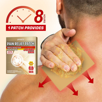 QuickRelief™ - Japanese Pain Relief Patch for Joint Pain (Buy 1 Get 1 Free 🔥🔥)