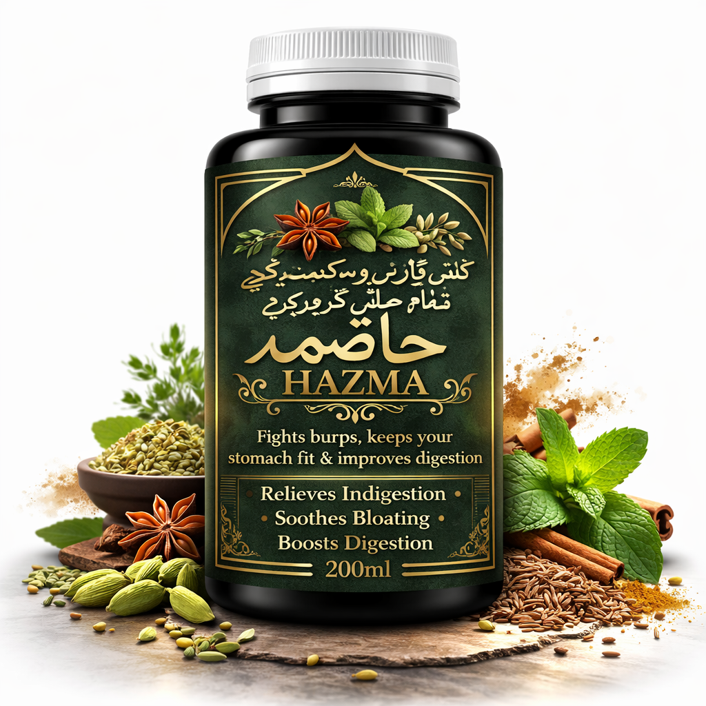 Hazma Herbal Digestive Tablets – Fast, Natural Relief for Gas, Bloating & Indigestion