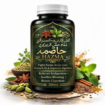 Hazma Herbal Digestive Tablets – Fast, Natural Relief for Gas, Bloating & Indigestion
