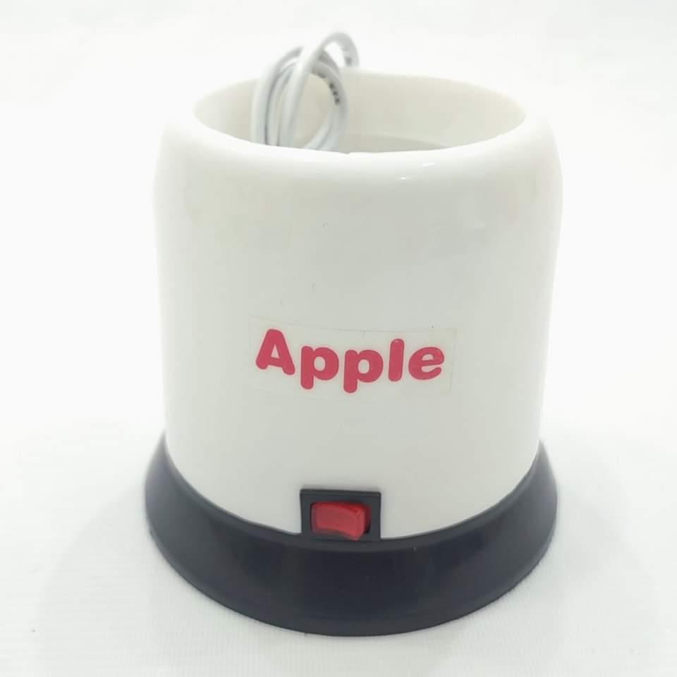 Electric Baby Feeder Warmer