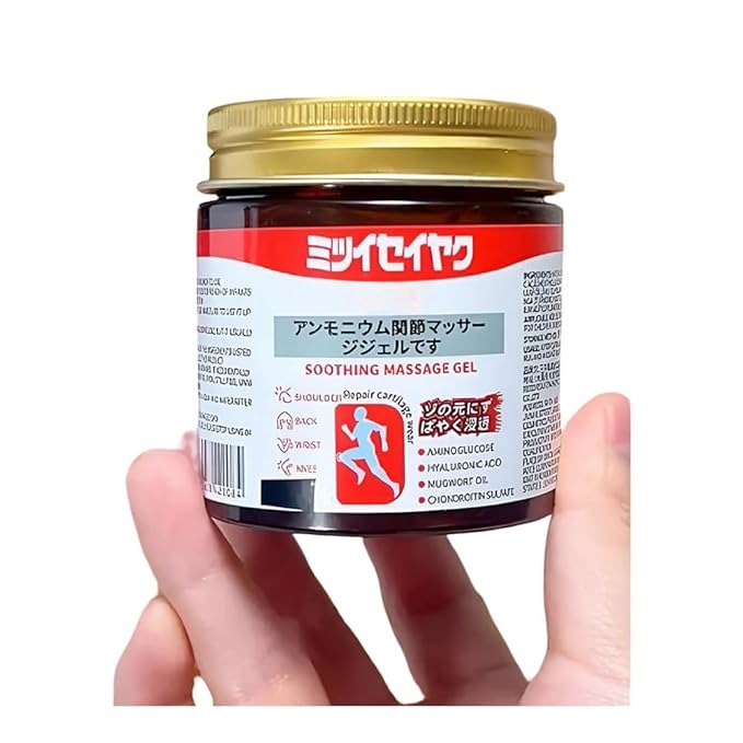 Japanese Instant Pain Relief Soothing Massage Gel